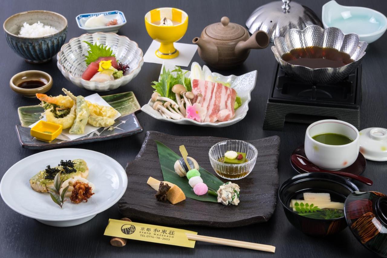 Kyoto Wazukaso Hotel Kizugawa Kültér fotó