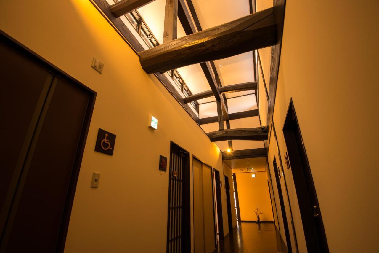 Kyoto Wazukaso Hotel Kizugawa Kültér fotó