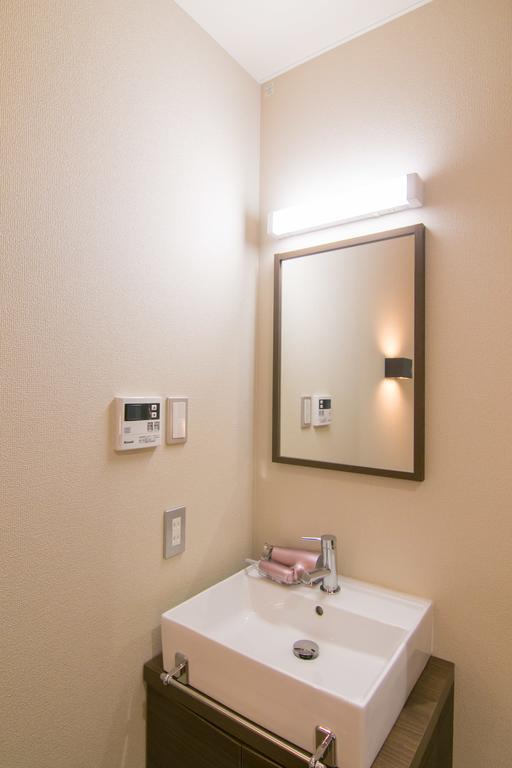 Kyoto Wazukaso Hotel Kizugawa Kültér fotó